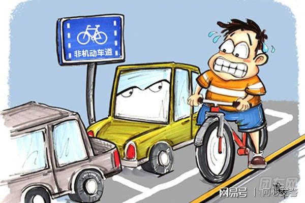城市道路交通預(yù)警 守護(hù)機(jī)動(dòng)車出行安全的智慧防線