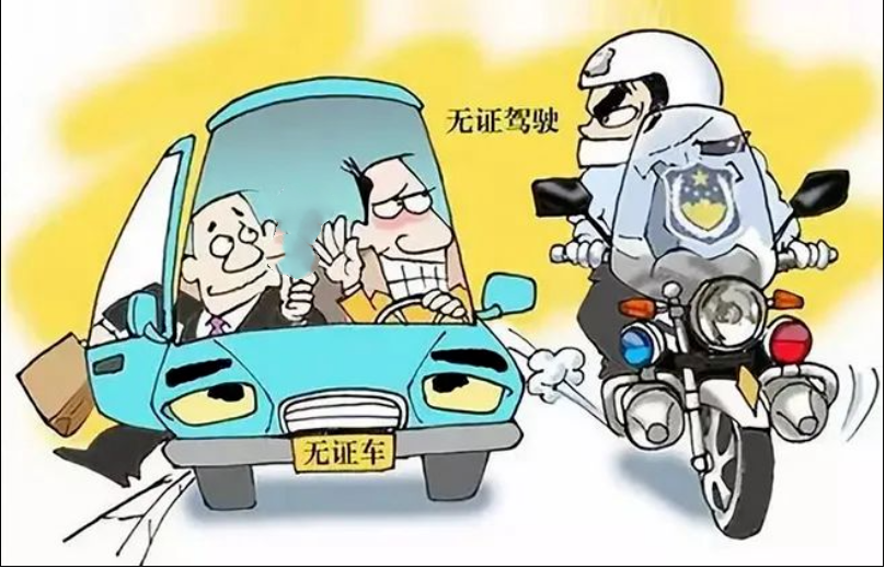 永仁公安提示 機(jī)動(dòng)車上道路行駛務(wù)必牢記安全要點(diǎn)