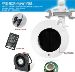 空氣凈化器與氧氣機價格、廠家及批發指南——以余姚市安京塑料制品廠為例